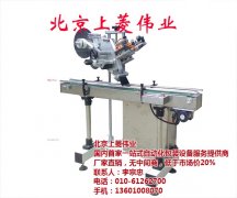 您拨打图片上的德律风