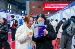 强调推进高校青年就业是讲、保平易近生、促成