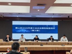 正正在变成实金白